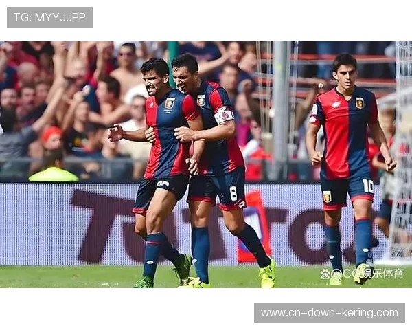 热那亚主场1-0小胜帕尔马,收获关键三分 热那亚主场1-0小胜帕尔马,收获关键三分