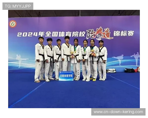 湖南化工职院跆拳道队创佳绩,省大学生比赛获1金3铜及3个第五名 湖南化工职院跆拳道队创佳绩,省大学生比赛获1金3铜及3个第五名