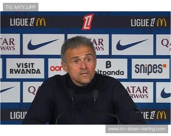 恩里克谈巴黎FC败绩：有时对手最出色的球员是门将